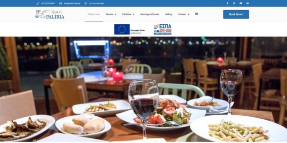 Paliria Hotel - 3 Stars