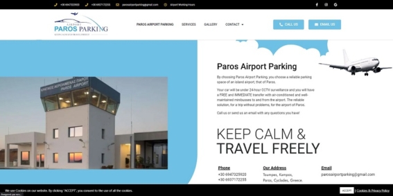 Paros Airport Parking