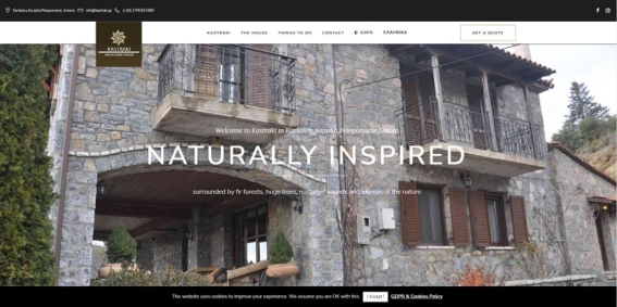 Kastraki Vacations House