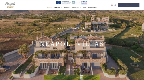 Neapoli Villas