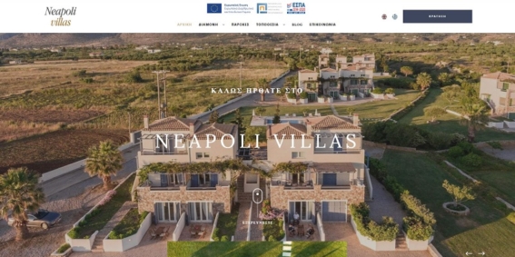 Neapoli Villas
