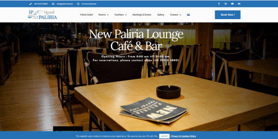 New Paliria Lounge Cafe & Bar Chalkida - Social Media Management από την RevMakers.com