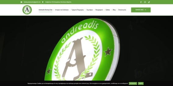 Screenshot 2025-01-13 184151